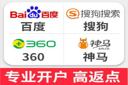 头条信息流优化策略分享